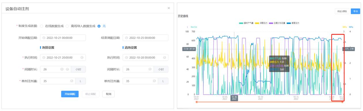 pg赏金大对决试玩版-pg赏金大对决试玩版5000倍下载V3.5.5