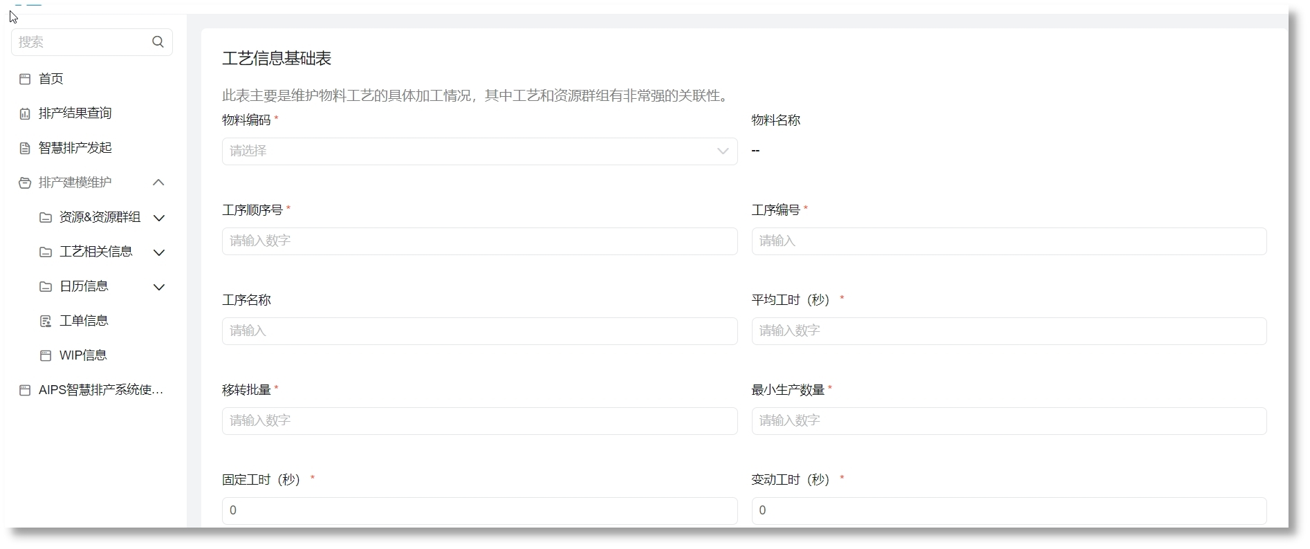 pg赏金大对决试玩版-pg赏金大对决试玩版5000倍下载V3.5.5