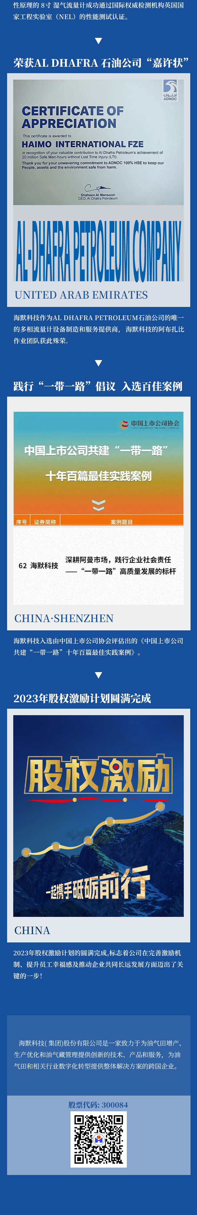 pg赏金大对决试玩版-pg赏金大对决试玩版5000倍下载V3.5.5