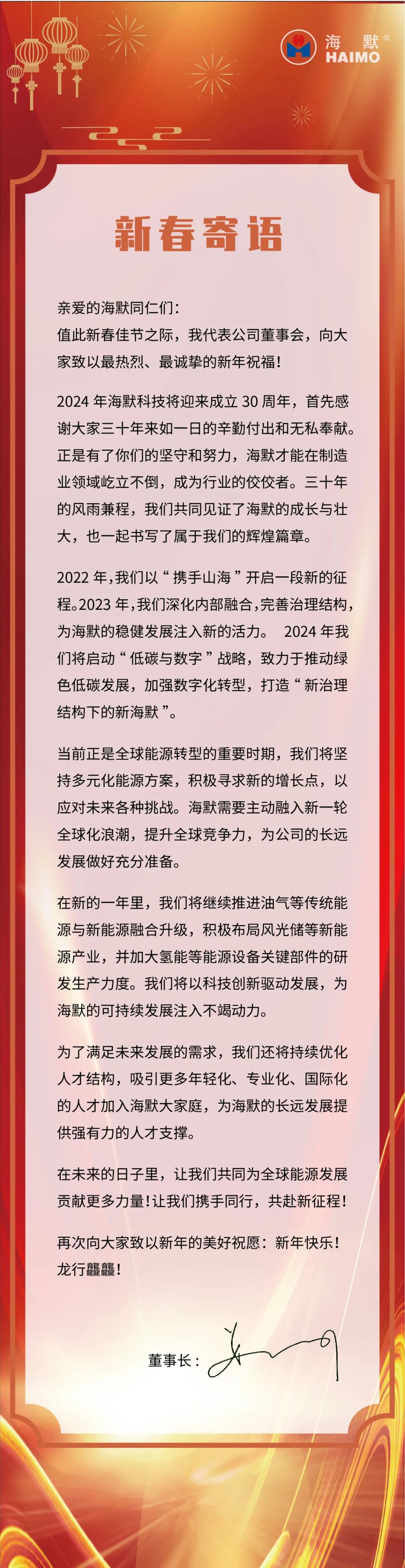 pg赏金大对决试玩版-pg赏金大对决试玩版5000倍下载V3.5.5