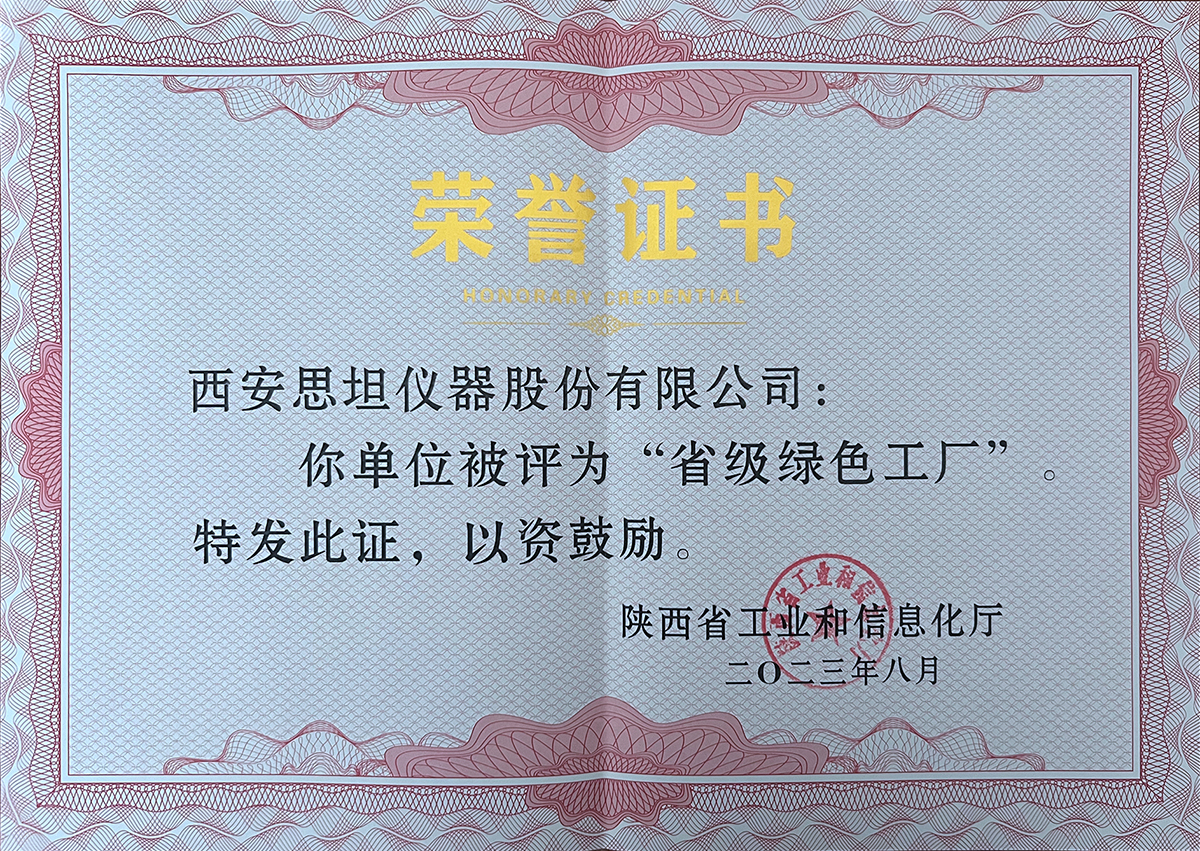 pg赏金大对决试玩版-pg赏金大对决试玩版5000倍下载V3.5.5